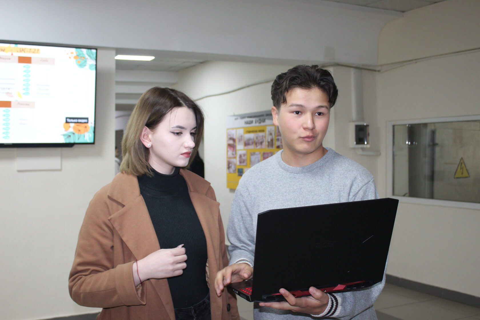 Студенты Института инновационных профессий