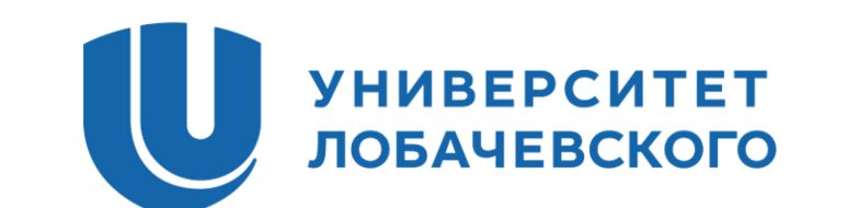 Университет Лобачевского