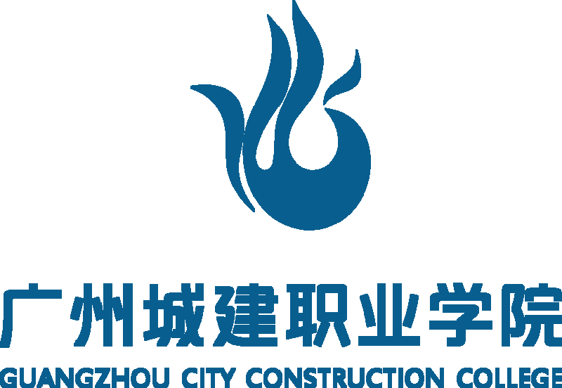 Guangzhou City Construction College